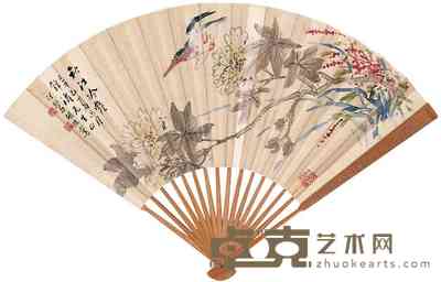 胡振 曹涵虞 1941年作 秋江冷艳书法 成扇 